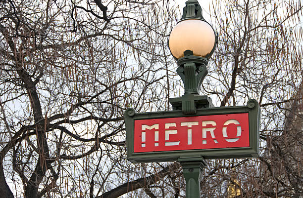 istock Lighted sign for metro stop in France 182707614