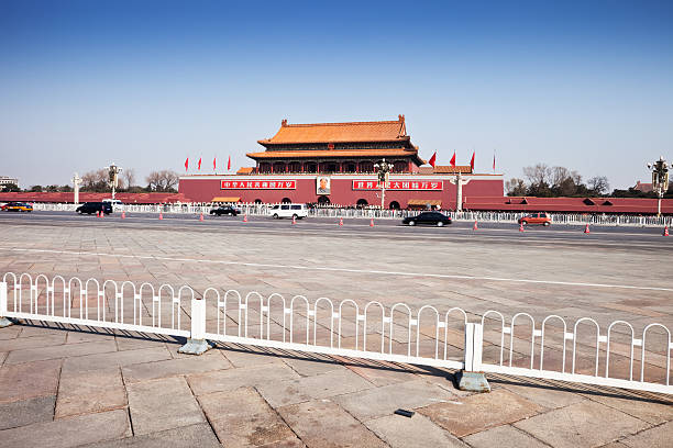 istock Tiananmen Gate in Beijing 182709679