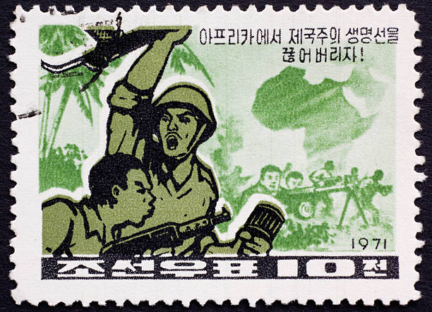 istock North Korean postage stamp 182713060