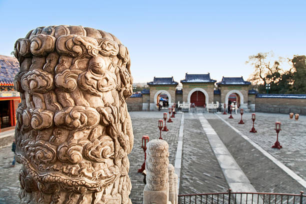 istock Temple of Heaven 182714171