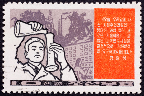 Vintage stamp printed in Germany circa 1961 depicts D rer