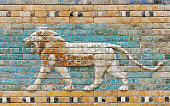 Ancient Babylon Lion tiles