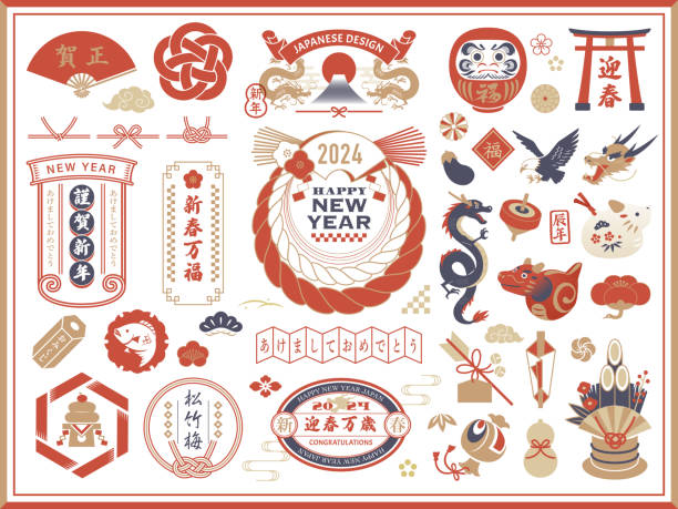 illustrazioni stock, clip art, cartoni animati e icone di tendenza di icona tradizionale giapponese e collezione di cornici di design. stile semplice. 2024 capodanno. - ventaglio pieghevole