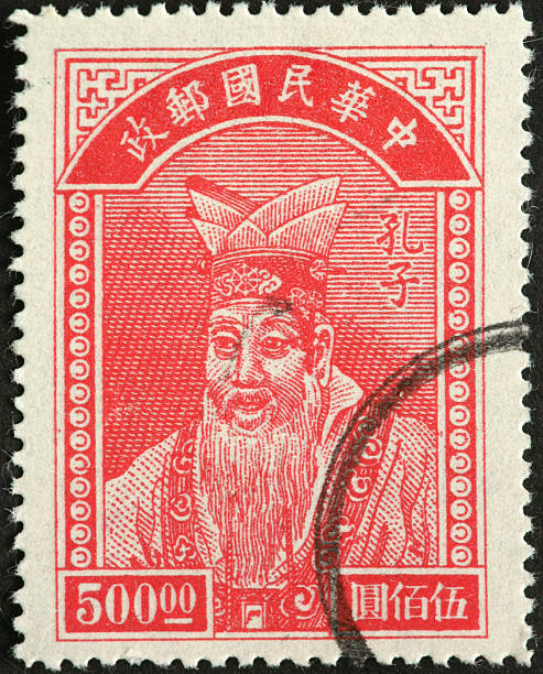 istock bearded old man on a Chinese stamp 182733069