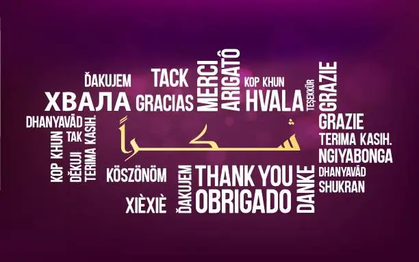 Vector illustration of Thank You illustration word cloud in different languages and in arabic isolated in purple abd blurred lights background with text -thank you- in various international languages.Communication.Equality