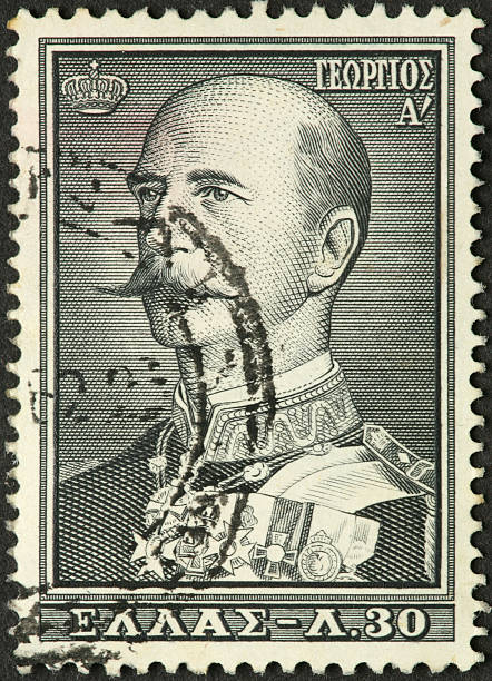 istock King George I of Greece 182739016