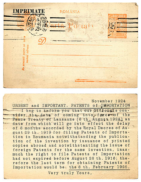 Patenting information postcard from Romania 1924