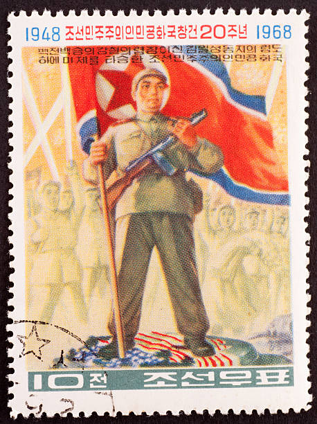 istock North Korean Postage stamp 182750787