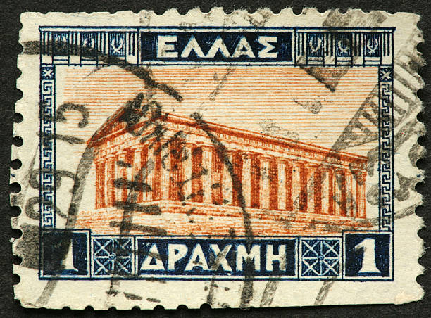 istock Greek Parthenon on an old stamp 182756952