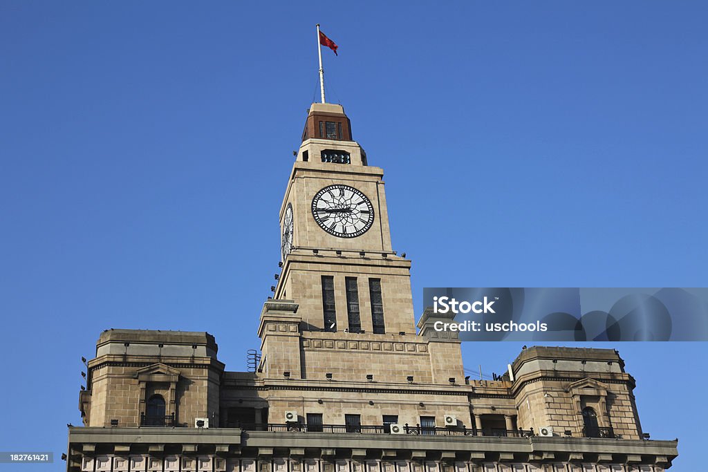 Shanghai : Le Bund - Photo de Architecture libre de droits