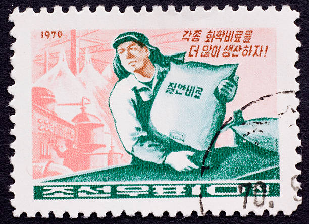 istock North Korean posatge stamp 182763344