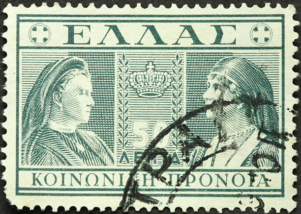 istock old time royalty on a Greek stamp 182764805