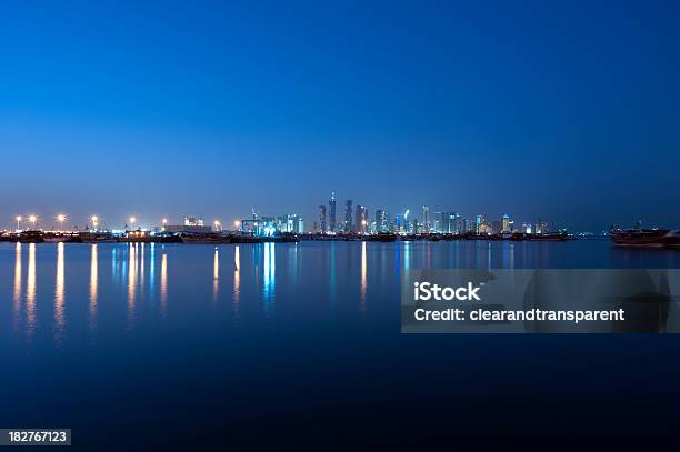 Doha Qatar - Fotografias de stock e mais imagens de Doha - Doha, Pôr-do-sol, Anoitecer