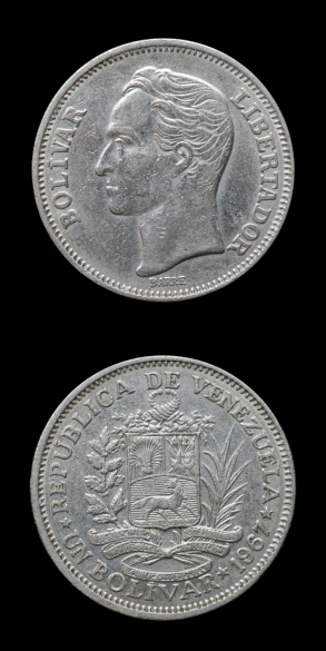 Venezuelan one Bolivar Coin