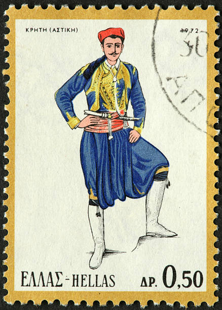 istock Greek man in traditional dress 182773329