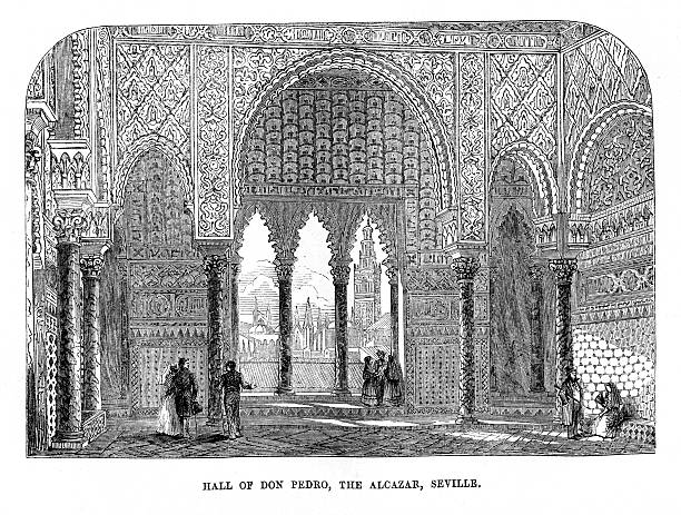 istock Hall of Don Pedro, Alcazar, Seville 182775515