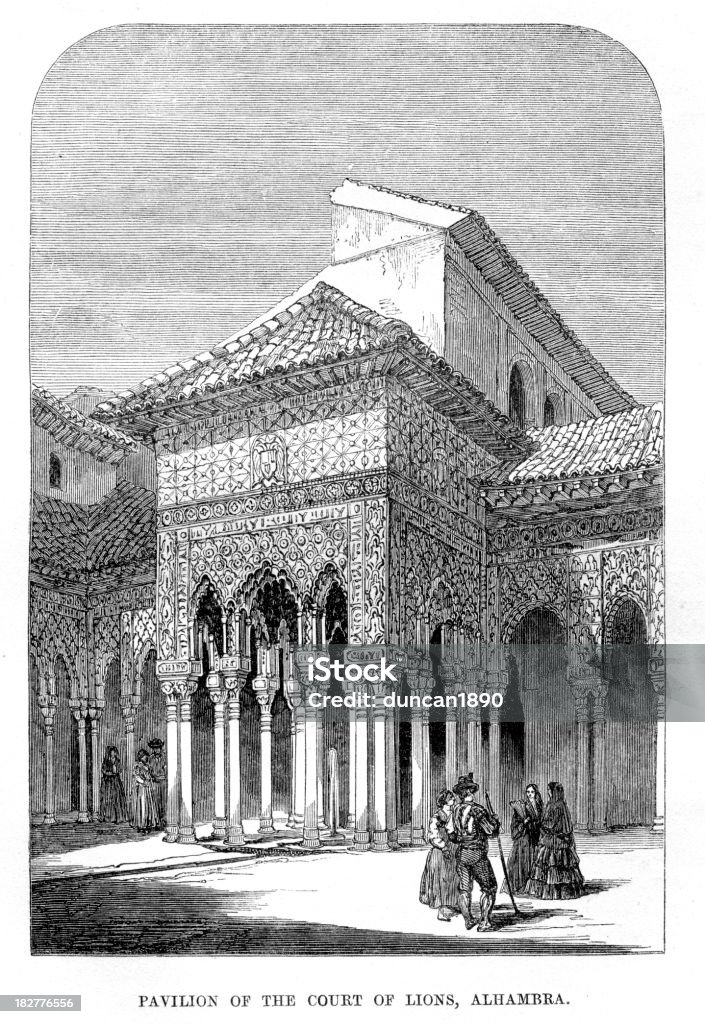 Суд Lions Alhambra - Стоковые иллюстрации Альгамбра - Испания роялти-фри