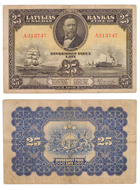 Old bill twenty five lat of Latvia