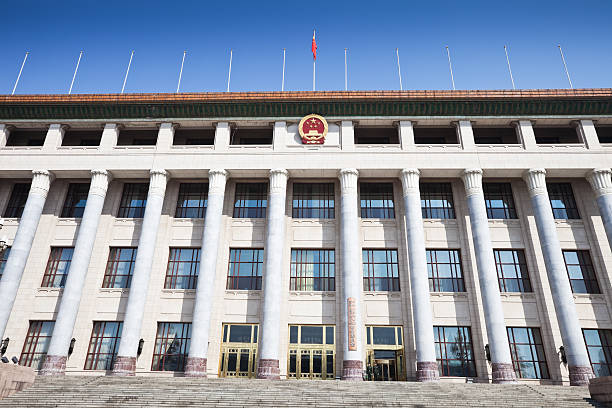 istock Chinese Government Building in Beijing 182781494
