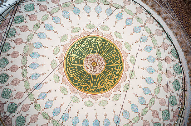 istock Mosaic inside New mosque in Istanbul, Turkey 182784866