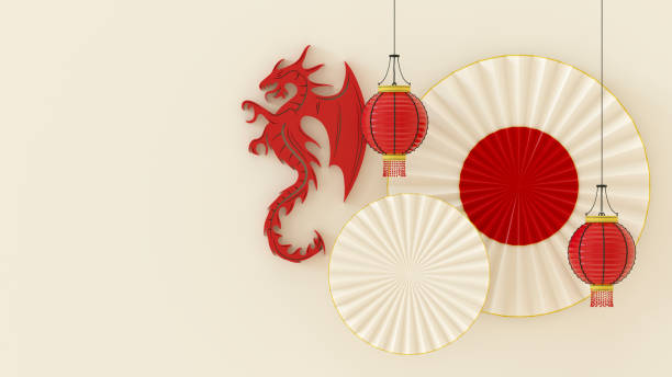 Chinese New Year Dragon 2024