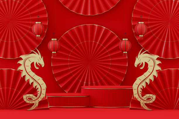 istock Chinese New Year Dragon 2024, Empty Podium for Product Display 1827877518