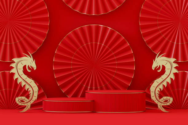 istock Chinese New Year Dragon 2024, Empty Podium for Product Display 1827879215
