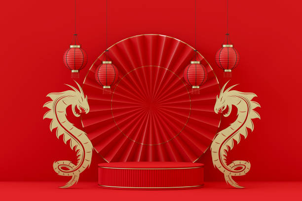 istock Chinese New Year Dragon 2024, Empty Podium for Product Display 1827880123
