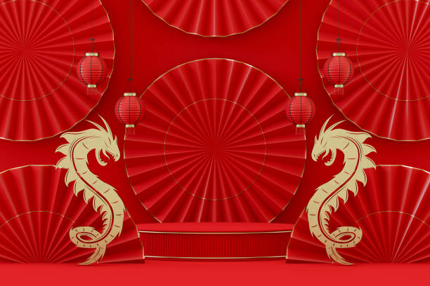 Chinese New Year Dragon 2024, Empty Podium for Product Display