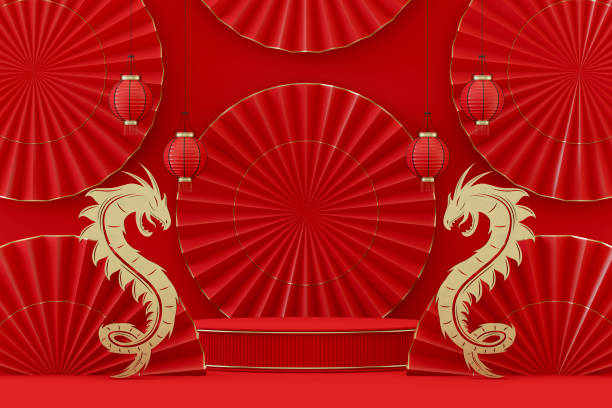 istock Chinese New Year Dragon 2024, Empty Podium for Product Display 1827880259