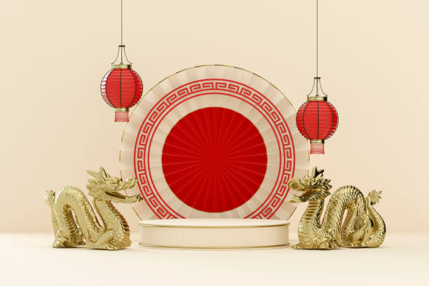 istock Chinese New Year Dragon 2024, Empty Podium for Product Display 1827880950