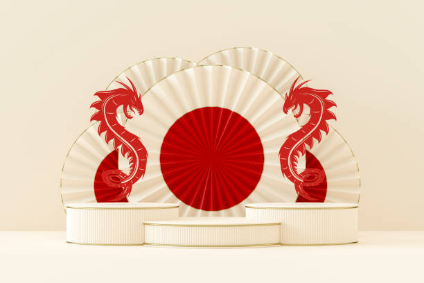 istock Chinese New Year Dragon 2024, Empty Podium for Product Display 1827881790