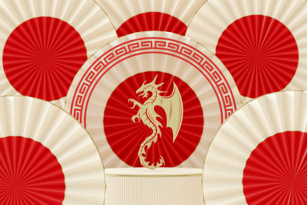 istock Chinese New Year Dragon 2024 1827882825