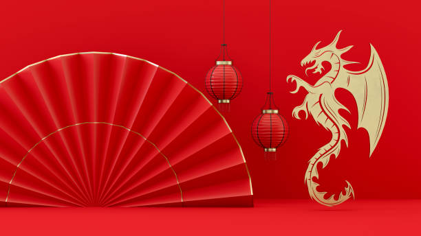 istock Chinese New Year Dragon 2024 1827883883