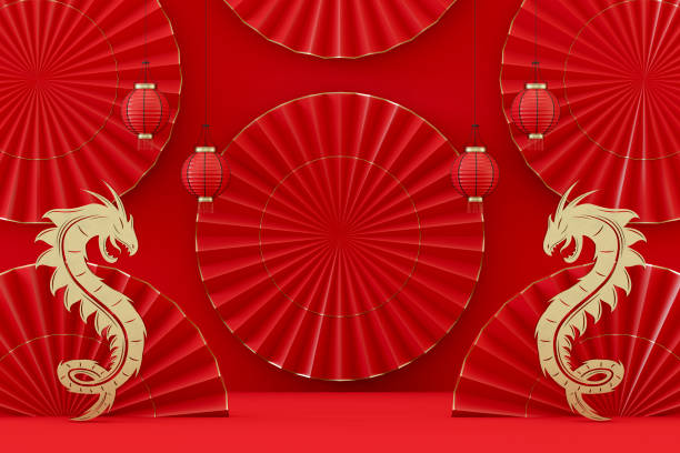 istock Chinese New Year Dragon 2024 1827884390