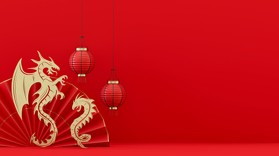 Chinese New Year Dragon 2024