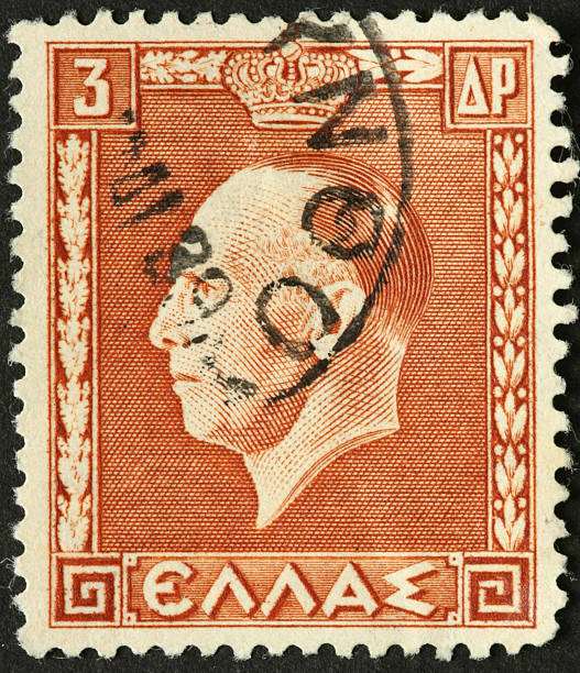 istock vintage Greek king 182788655