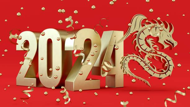 istock Chinese New Year Dragon 2024 1827886939