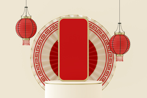 Chinese New Year  Blank Screen Smart Phone. 3d render.