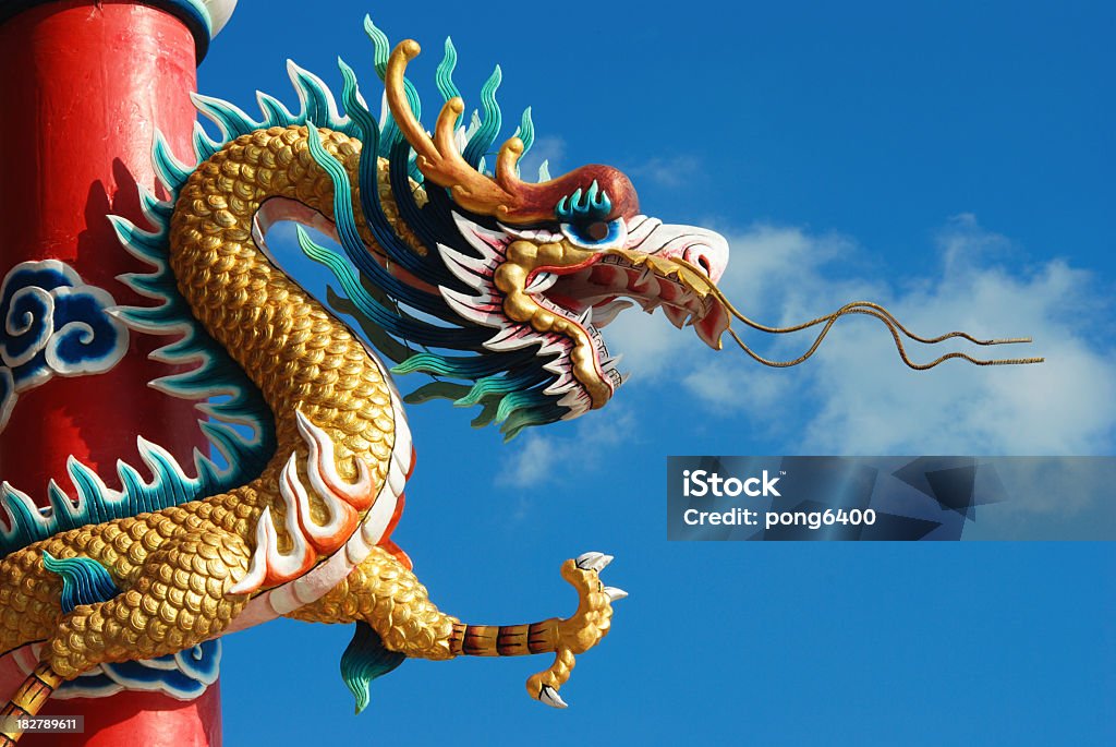 Dragon. - Photo de Chine libre de droits