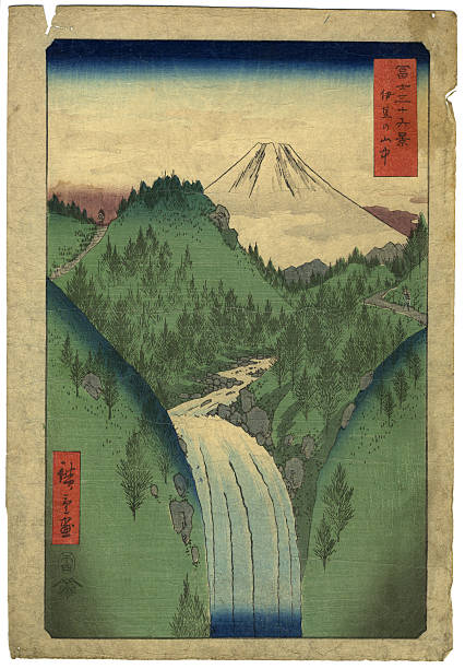 Japanese Woodblock Print of Mount Fuji "Japanese landscape from the master Utagawa Hiroshige 1797 aa 1858 forms part of my own private collection of original woodblock prints. A woodblock print from the Edo period showing a landscape image of the Izu mountains, with Mount Fuji in the background. Two men struggle up mountain path with bundles on their backs. Number 22 in the series aFuji, 36 views of Mount FujiaA" japanese landscape stock illustrations