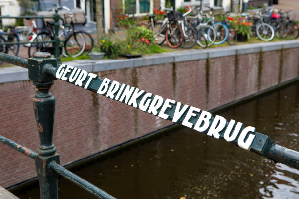 Close-up of the name on a canal bridge