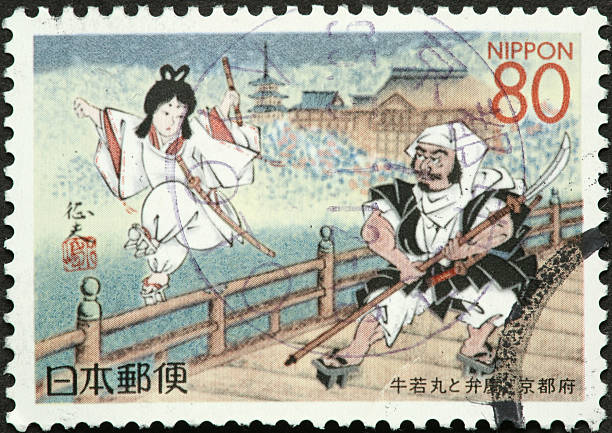 istock Japanese martial arts 182808625