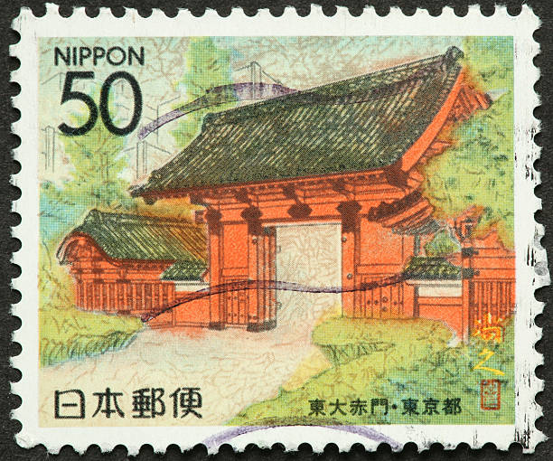 istock Japanese garden gate 182813088
