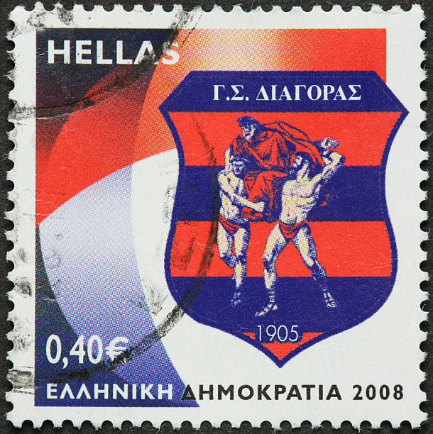 istock Greek sports symbol 182815705