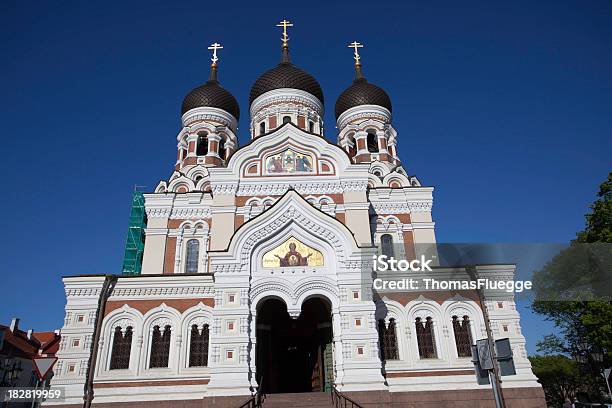 알렉산더 Nevsky 대성당 건물 외관에 대한 스톡 사진 및 기타 이미지 - 건물 외관, 건축, 건축가