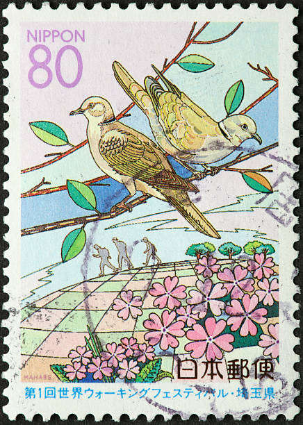 istock pair of doves on a Japanese stamp 182820740