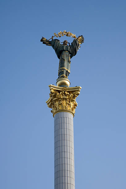 istock Independence's Memorial in Kiew 182823364