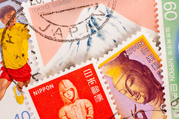 Japanese stamps stock photo