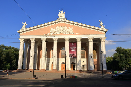 August 18 2023 - Bishkek in Kyrgyzstan, Central Asia: Opera and Ballet Theater in the centre of the kyrgyz capital